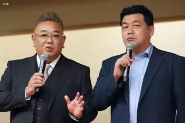 「サンドウィッチマン」伊達みきおさんが活動休止　脳梗塞のため　当面は富澤たけしさん一人で活動【発表全文】