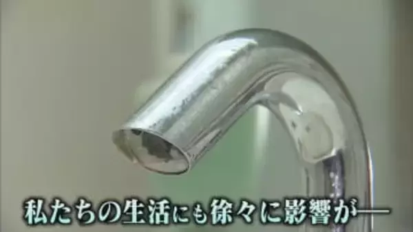 「異常渇水に近い」関係者も危機感 下がるダムの水位 広がる減圧給水 「蛇口ひねってもチョロチョロ」 雨降らず 水不足が深刻化 【福岡発】