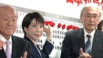 国会の状況激変　自民“316議席”歴史的大勝　結党以来最多…中道は惨敗　岡田氏、安住氏らベテラン議員も落選
