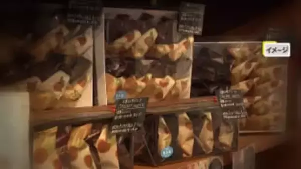 「クッキー割れていた」「どうするんだ」千葉県内の洋菓子店中心に“クレーム被害”相次ぐ…同一人物か　洋菓子協会が注意喚起