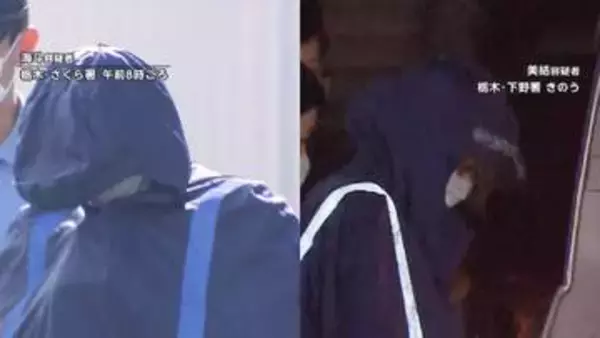 逮捕の少年4人の一部「後悔している」　栃木・強盗殺人事件“指示役”夫婦は容疑否認