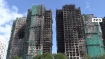 中国治安機関が香港政府への批判を警戒「反中分子と香港を混乱させる者が憎しみあおる」　高層住宅火災150人と連絡つかず