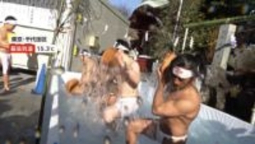 真冬の1月に季節外れの陽気…神田明神では新春恒例の「寒中禊」　静岡では悪病退散祈る神事「奉射祭」
