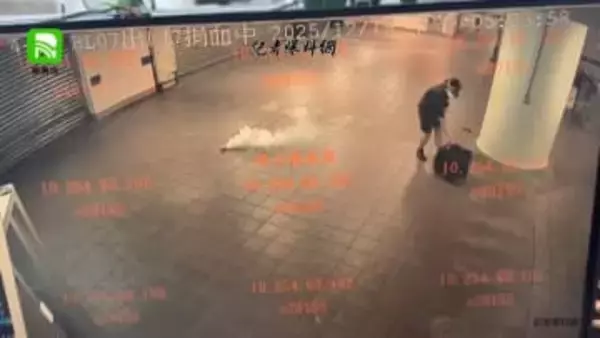 「まず発煙弾を投げて」容疑者パソコンから“犯行計画書”…犯行時間や場所など具体的に記す　半年前から計画か　台北無差別襲撃事件