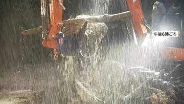 道路に土砂流出　撤去作業進む　千葉・鴨川市にレベル4大雨危険警報、土砂災害危険警報