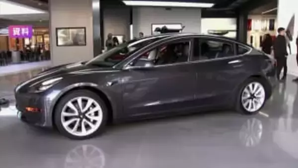 テスラ「モデル３」が調査対象に　「衝突や火災でドアが開かず15人死亡」報道も　緊急時に手動で開けるレバーが見つけにくいと申し立て