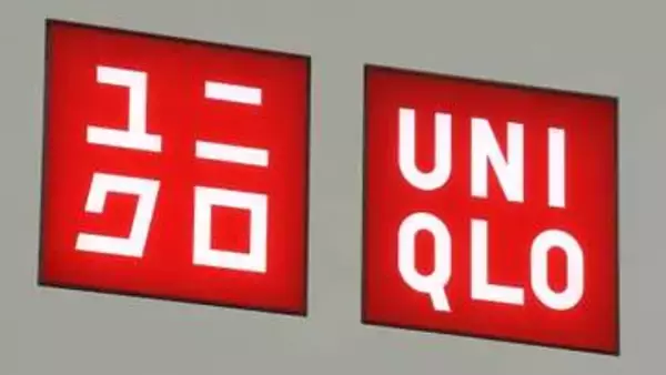 警察庁が万引き防止対策で「ユニクロ」を表彰　警察が把握する万引き件数は3年連続で増加