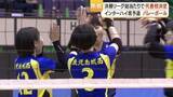 「鹿児島城西・頼冨果穂が躍動　33年ぶりインターハイ出場　川内商工も6年連続　男女ともU18日本代表候補擁し全国へ」の画像1