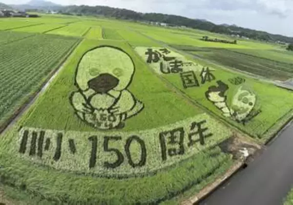 鹿児島の田んぼが巨大なキャンバスに！　２０２６年は農業と芸術の「二刀流」が出現予定！