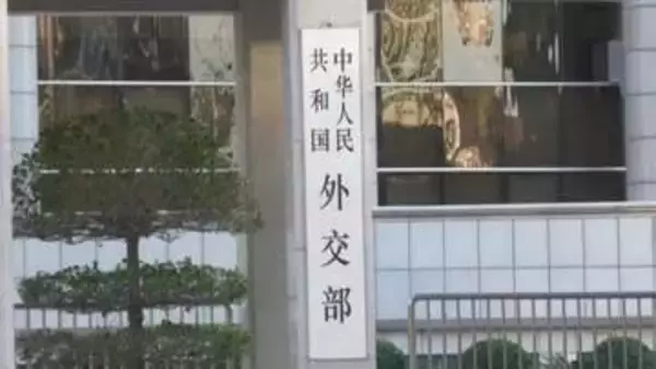 「口出しする資格ない」中国が南シナ海問題めぐる茂木大臣の談話に抗議　日本大使館幹部を呼び出し