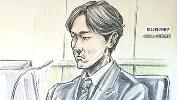 「極めて危険かつ無謀な運転」競泳銀メダリストの本多灯被告（24）に有罪判決　拘禁刑1年・執行猶予3年　裁判官「再起を期待しています」