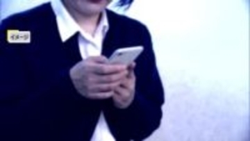 「優良株教えます」インスタからLINEグループ誘導　秋田・能代市の女性が投資詐欺で約2000万円被害