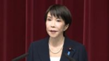 【速報】高市首相「進退かける」1月23日に衆院解散の決断明言…「高市早苗が内閣総理大臣で良いのか国民の皆さまに決めていただくしかない」