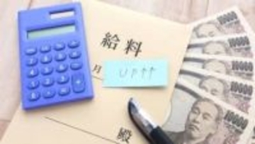 2025年平均35万5919円で5年連続増加も実質賃金は4年連続減少　パート時給は過去最高　物価上昇に賃上げ追いつかず　厚労省