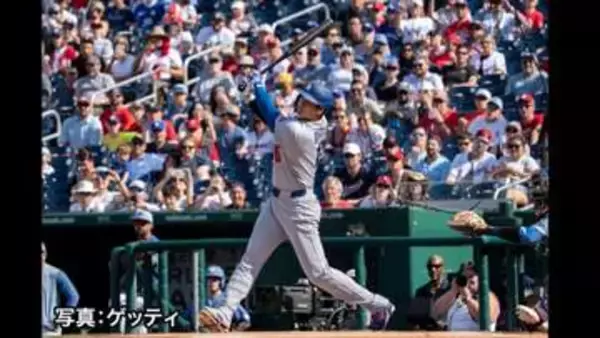 大谷翔平マルチヒットで39試合連続出塁　日本選手最長記録へあと4試合　アストロズ今井は初勝利、ホワイトソックス村上は日米通算250号