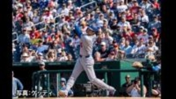 大谷翔平マルチヒットで39試合連続出塁　日本選手最長記録へあと4試合　アストロズ今井は初勝利、ホワイトソックス村上は日米通算250号