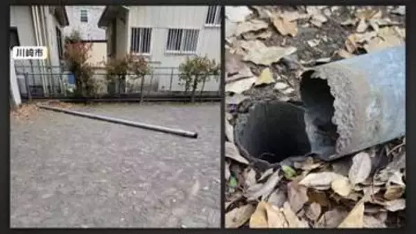 川崎の公園に目的不明の“ポール”折れる　小学生に直撃し骨折　重さ約23キロで腐食が原因か　届け出なしで設置　神奈川