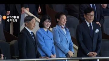 陛下が「早慶戦」を観戦へ　令和初の32年ぶり「天覧試合」