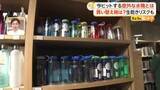 「「水筒」の売れ筋は“常温”や“ミニサイズ”　保冷・保温機能に大切な“買い替えタイミング”と乾燥のコツをチェック」の画像1