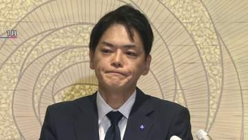 午後にも辞意表明か　パワハラ認定の山中竹春横浜市長が進退表明へ　正午から講演会の会合で支援者に説明