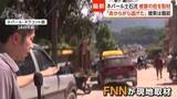 「安否不明の日本人一家は中国に入り車でネパールへ　専門家は「また下流域に大変な災害起きる可能性」指摘」の画像1
