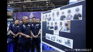 マレーシアの“特殊詐欺拠点”を摘発　日本人標的か　日本人男女9人と中国人4人を拘束