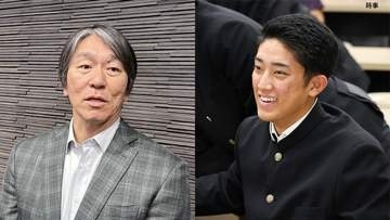 “織田翔希投手ドジャース入りか”アメリカメディアが報道　1位指名の巨人・松井秀喜新監督「彼の気持ちを第一に」