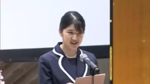 愛子さま「誠実な姿勢に看護師の素晴らしさを感じてまいりました」千葉大学看護学部50周年記念式典に出席