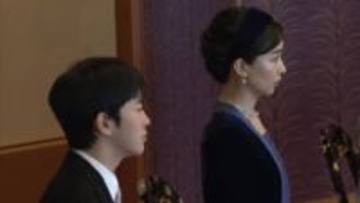 「講書始の儀」に悠仁さまが初めて出席　両陛下や愛子さまと共に江戸時代の絵画などについて聴講される