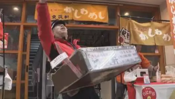 日本で唯一の“立ち売り”駅弁 100年以上受け継がれてきた『折尾名物』 商店街に響く独特な節回し 【福岡発】