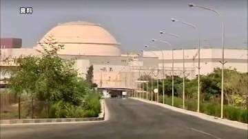 イランのブシェール原発近くに着弾　「警備員1人死亡」　IAEAが深い懸念表明