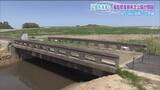 「「私たちはここで生活していた」福島県復興祈念公園が開園　集落跡や津波と同じ高さの丘　震災・原発事故の記憶と教訓伝える」の画像1
