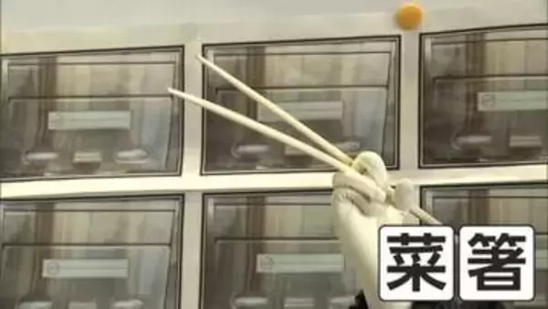 “さいばし”使って泥棒生活　集合住宅のポストを物色、カギを見つけるとさいばしで取り出し空き巣に　埼玉・千葉