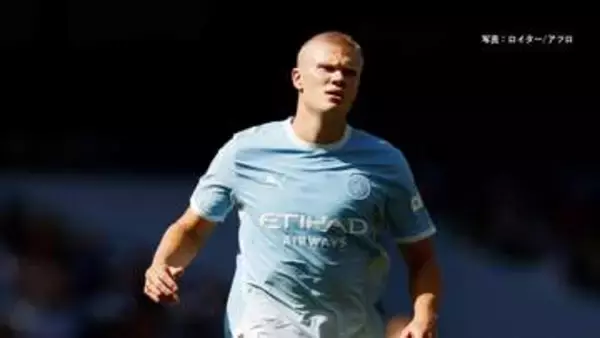 サッカー・ノルウェー代表のハーランド選手が短髪に　トレードマークの美しい長髪をバッサリ