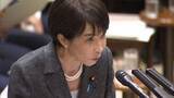 「高市総理「節約をお願いする段階にない」　イラン情勢対応　国会で議論」の画像1