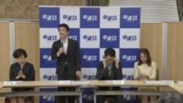 中道、惨敗衆院選の総括を決定「立憲・公明支持層合算で議席獲得は最大の誤算」政党支持10％台・拒否層半減目指す