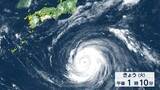 「【台風情報】大型で非常に強い台風13号が小笠原諸島に最接近　父島などが暴風域　沖縄では6日一部住宅が倒壊レベルの猛烈な暴風予想」の画像1