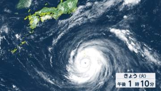 【台風情報】大型で非常に強い台風13号が小笠原諸島に最接近　父島などが暴風域　沖縄では6日一部住宅が倒壊レベルの猛烈な暴風予想