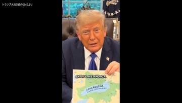 トランプ大統領がオンタリオ湖を「アメリカ湖」に改称指示　カナダとの対立激化「これまでも、今もこれからもオンタリオ湖だ」