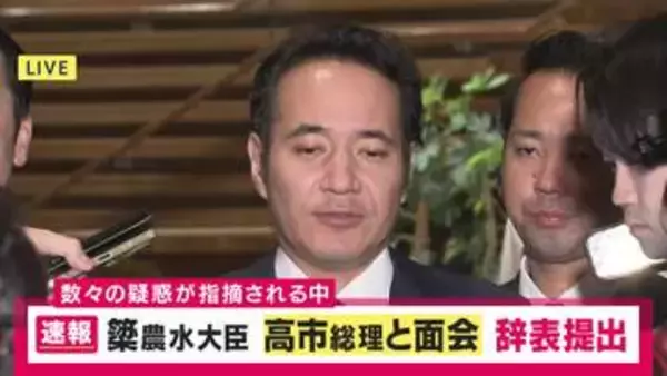 【解説】簗大臣“シャトルバス問題”が「辞任のきっかけだといっていい」とジャーナリスト鈴木哲夫氏　「官邸中心に“理論武装”していたが…」選管の指摘受け「嘘はかばいようもないし救いようもない」