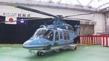「警視庁航空隊に新型ヘリ2機就航　航空隊長「空からの治安維持にまい進」」の画像1