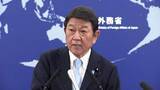 「茂木外務大臣「クアッド」外相会合出席のためインドへ　アメリカ・ルビオ国務長官らと2カ国間会談も」の画像1