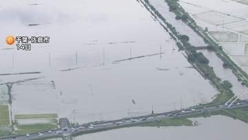 千葉豪雨災害　主要道路の放置車両は200台に　田んぼで発見の男性遺体は救助活動中に行方不明になった60代男性と判明　死者13人