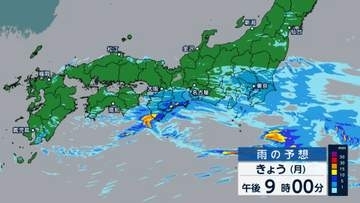 元台風×前線で関東から四国に“警報級大雨”か　関東は帰宅時間に雨のピーク　強い台風31号は週末にかけ更に発達へ