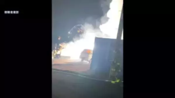 横浜市の自動車工場で火事…1人けが 「爆発音がする」など通報相次ぐ