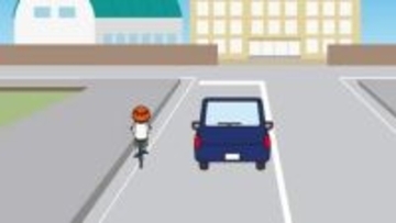 4月1日から自転車“追い抜き”新ルール　間隔1ｍ、時速20～30キロが目安…車側に「反則金」の可能性も…“青切符”だけではない「要注意」