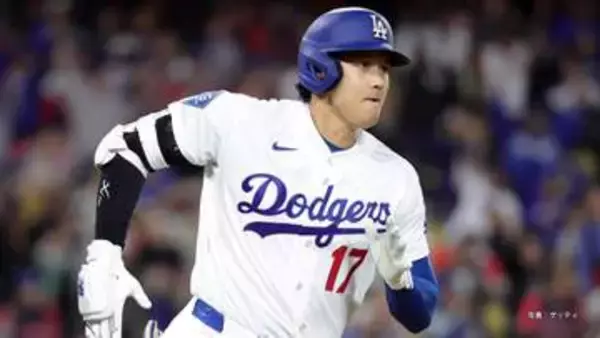 大谷翔平“くり抜きバット”封印で2試合連続3安打　山本由伸は先発、5回4失点　村上宗隆は第12号でメジャー単独トップに