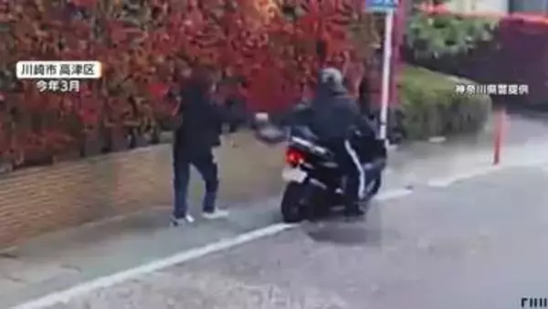 バイクでひったくり未遂の疑いで46歳男を逮捕　被害女性は8m引きずられる　「遭わないため」「遭ってしまったら」を専門家が指摘