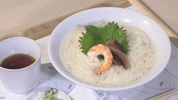 100年以上続く老舗製麺所が“素麺と冷や麦の専門店”オープン 伝統の手延べ麺の魅力を発信する4代目の挑戦