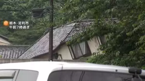 【中継】栃木・足利市で住宅に土砂流入　高齢夫婦2人と連絡取れず　重機使い捜索続く　群馬では冠水で車が立ち往生